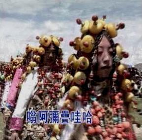 This is how Tibetan people like amber