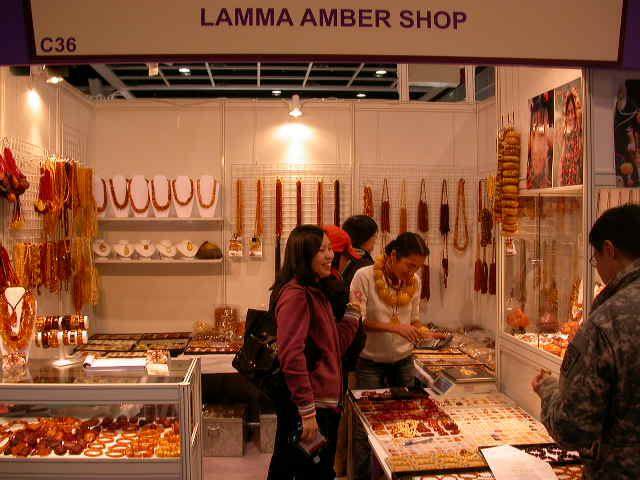Exhibiting in Hong Kong, 4-7 December 2008